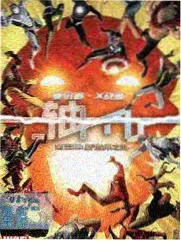 纪实综艺出狱第一年画面